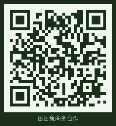 抖荫短视频商务合作